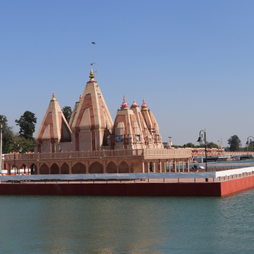 Haryana